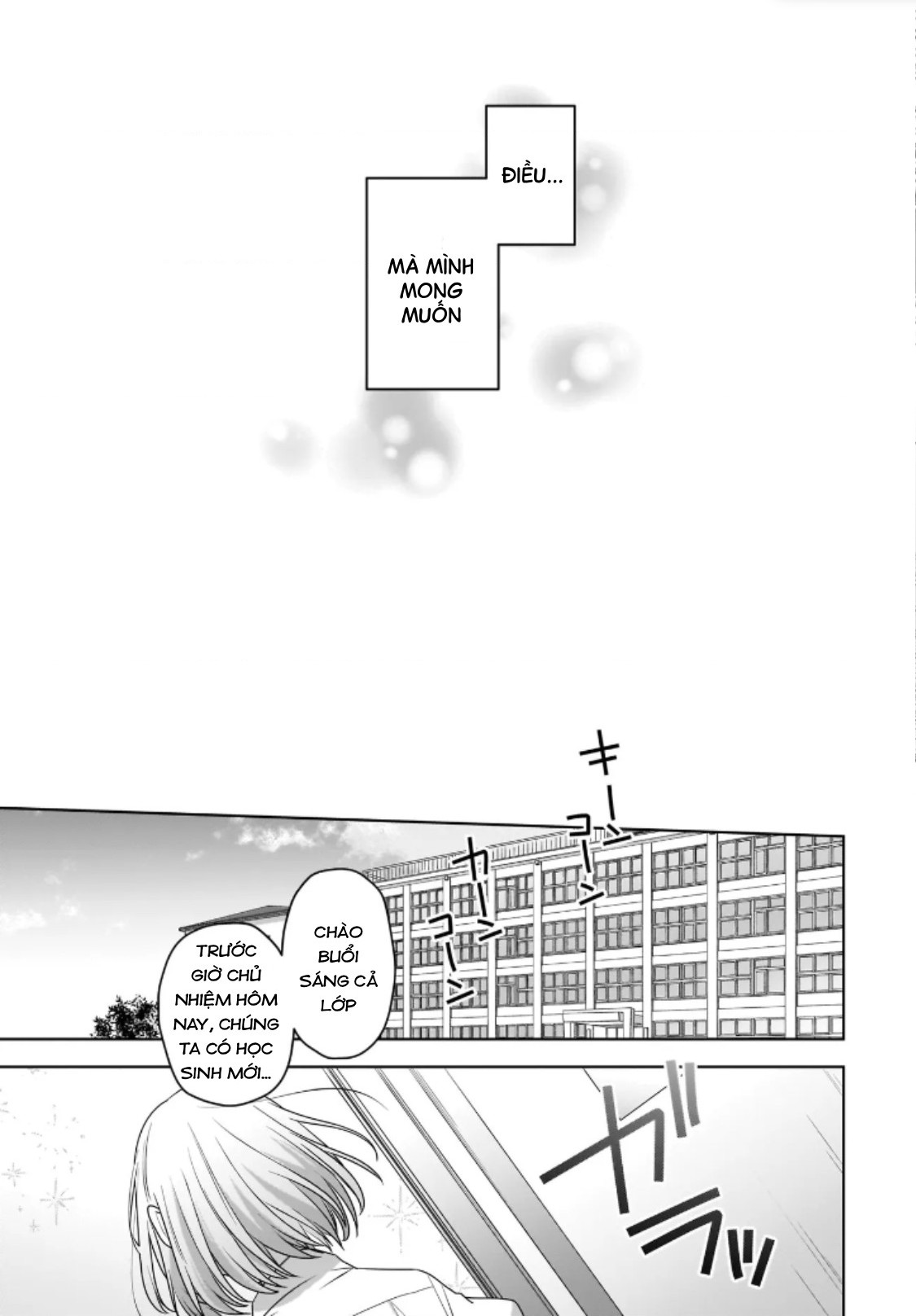 đọc truyện Tuyết Tan Và Hoa Agapanthus Chương 1 ảnh 20 tại Thiên Thai Truyện