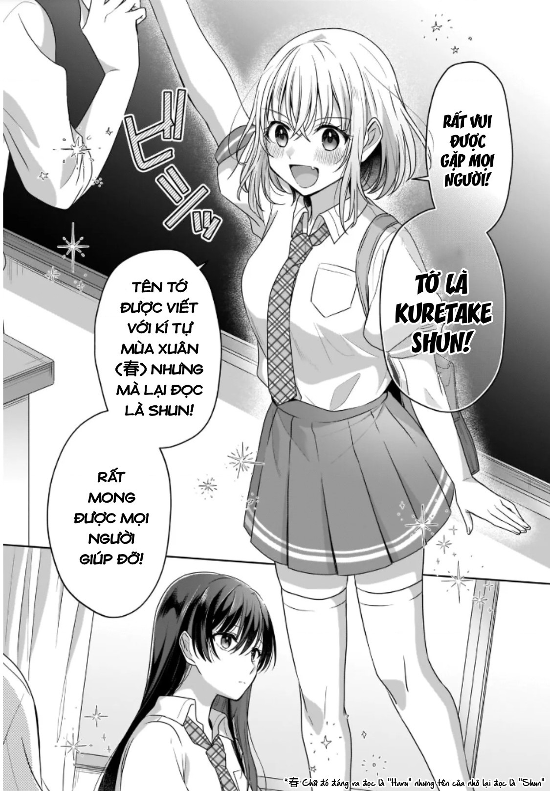 đọc truyện Tuyết Tan Và Hoa Agapanthus Chương 1 ảnh 21 tại Thiên Thai Truyện