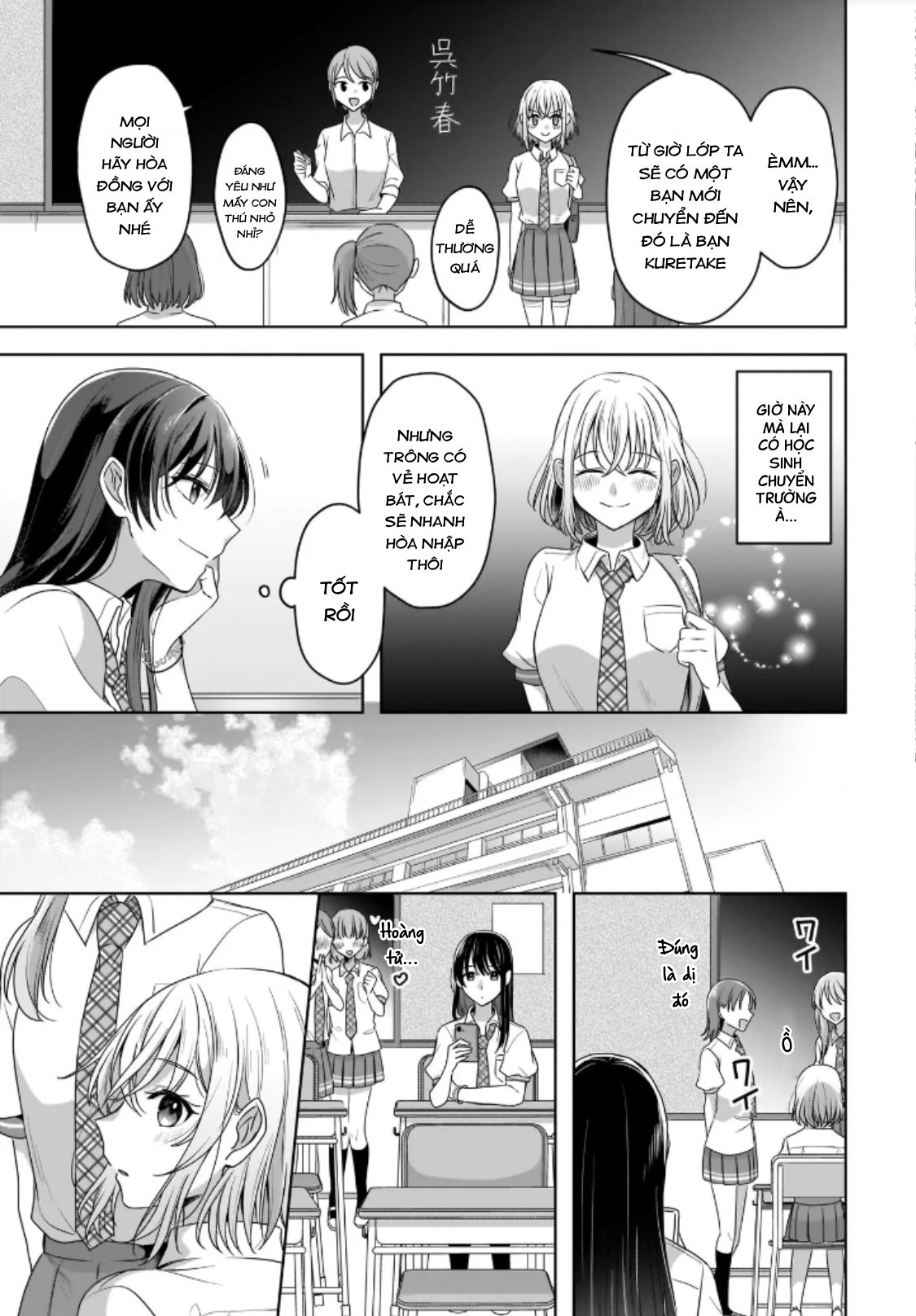 đọc truyện Tuyết Tan Và Hoa Agapanthus Chương 1 ảnh 22 tại Thiên Thai Truyện