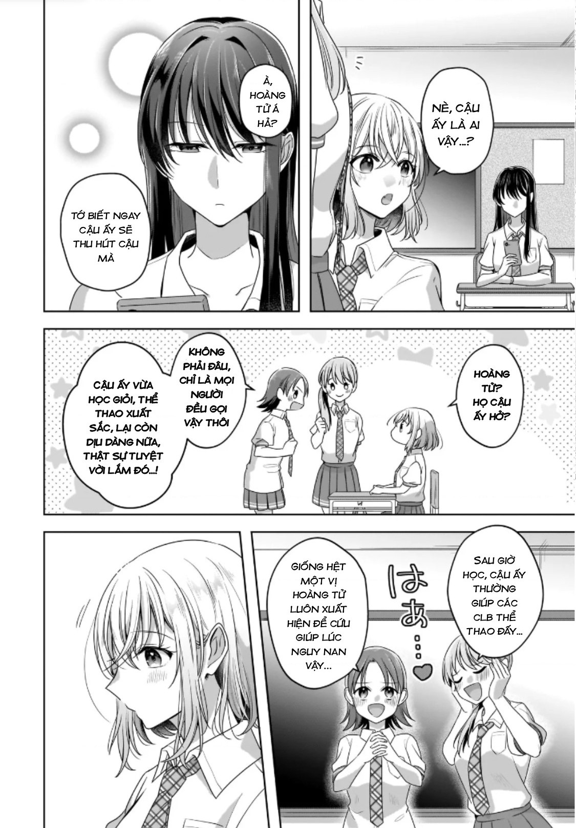 đọc truyện Tuyết Tan Và Hoa Agapanthus Chương 1 ảnh 23 tại Thiên Thai Truyện