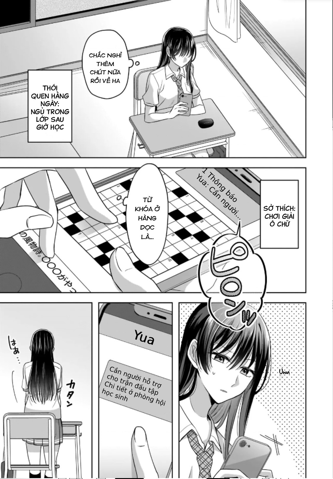 đọc truyện Tuyết Tan Và Hoa Agapanthus Chương 1 ảnh 6 tại Thiên Thai Truyện