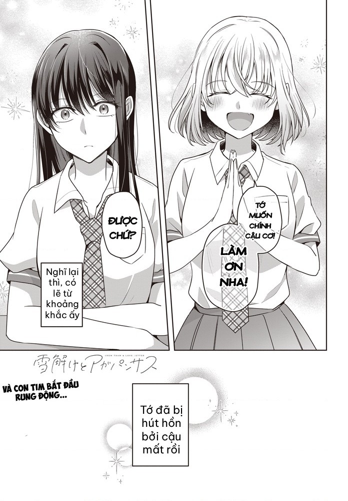 đọc truyện Tuyết Tan Và Hoa Agapanthus Chương 2 ảnh 2 tại Thiên Thai Truyện