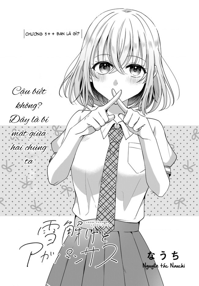 đọc truyện Tuyết Tan Và Hoa Agapanthus Chương 3 ảnh 2 tại Thiên Thai Truyện