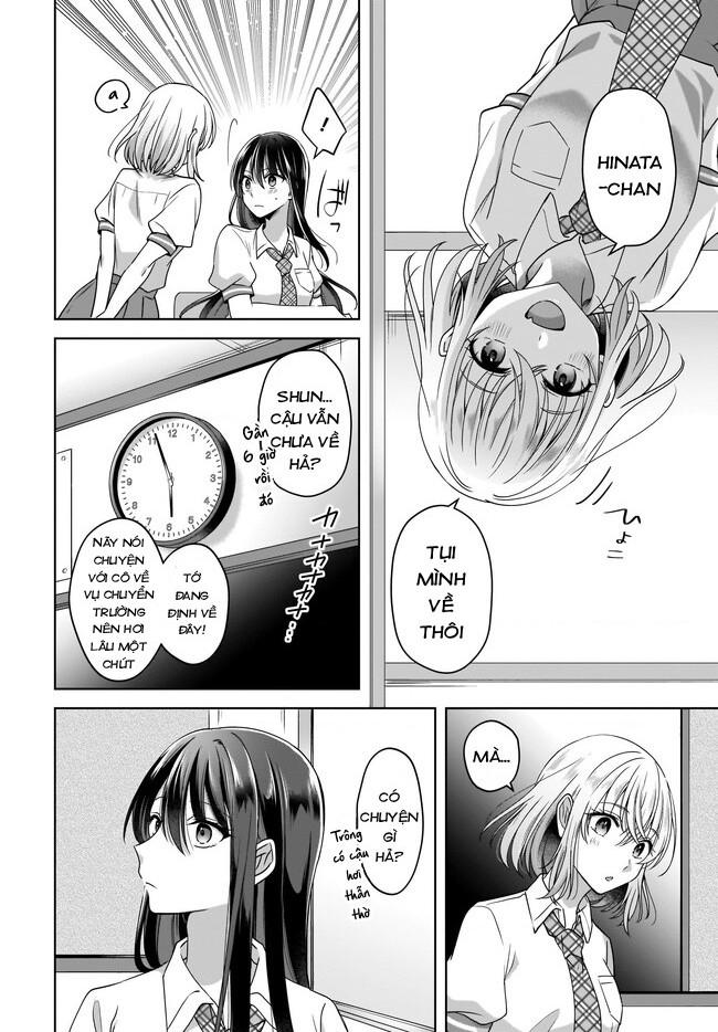 đọc truyện Tuyết Tan Và Hoa Agapanthus Chương 3 ảnh 13 tại Thiên Thai Truyện