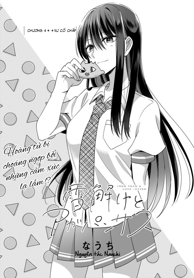 đọc truyện Tuyết Tan Và Hoa Agapanthus Chương 4 ảnh 2 tại Thiên Thai Truyện