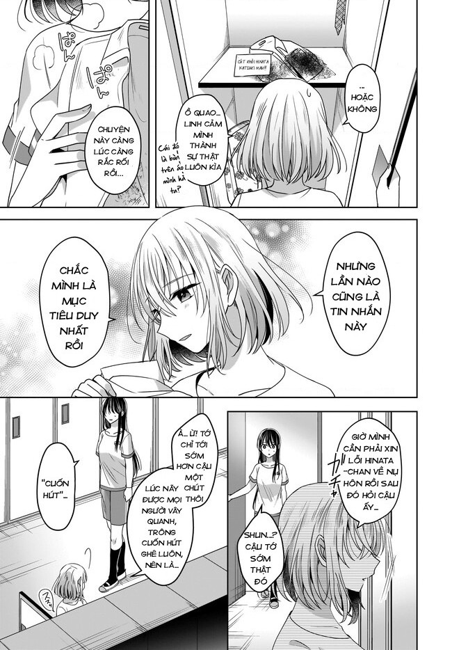 đọc truyện Tuyết Tan Và Hoa Agapanthus Chương 4 ảnh 16 tại Thiên Thai Truyện