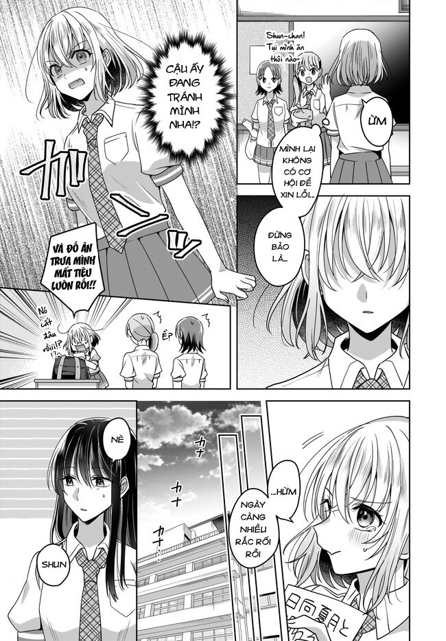 đọc truyện Tuyết Tan Và Hoa Agapanthus Chương 4 ảnh 20 tại Thiên Thai Truyện