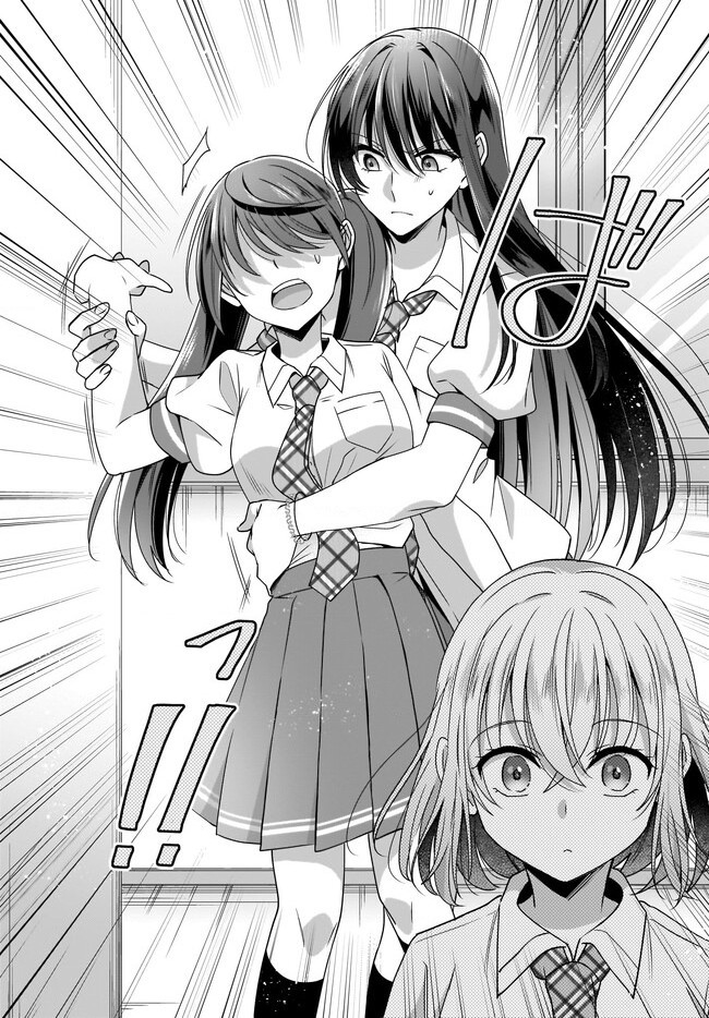 đọc truyện Tuyết Tan Và Hoa Agapanthus Chương 4 ảnh 25 tại Thiên Thai Truyện