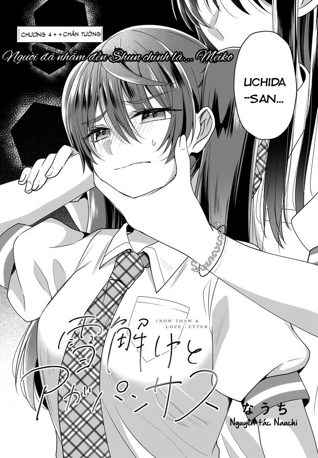 đọc truyện Tuyết Tan Và Hoa Agapanthus Chương 5 ảnh 3 tại Thiên Thai Truyện