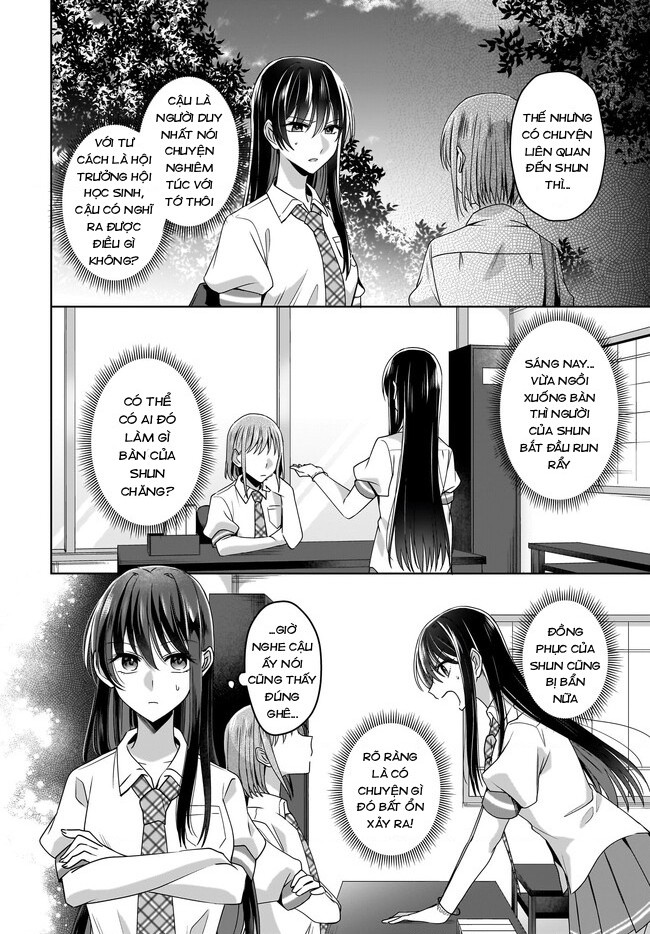 đọc truyện Tuyết Tan Và Hoa Agapanthus Chương 5 ảnh 19 tại Thiên Thai Truyện