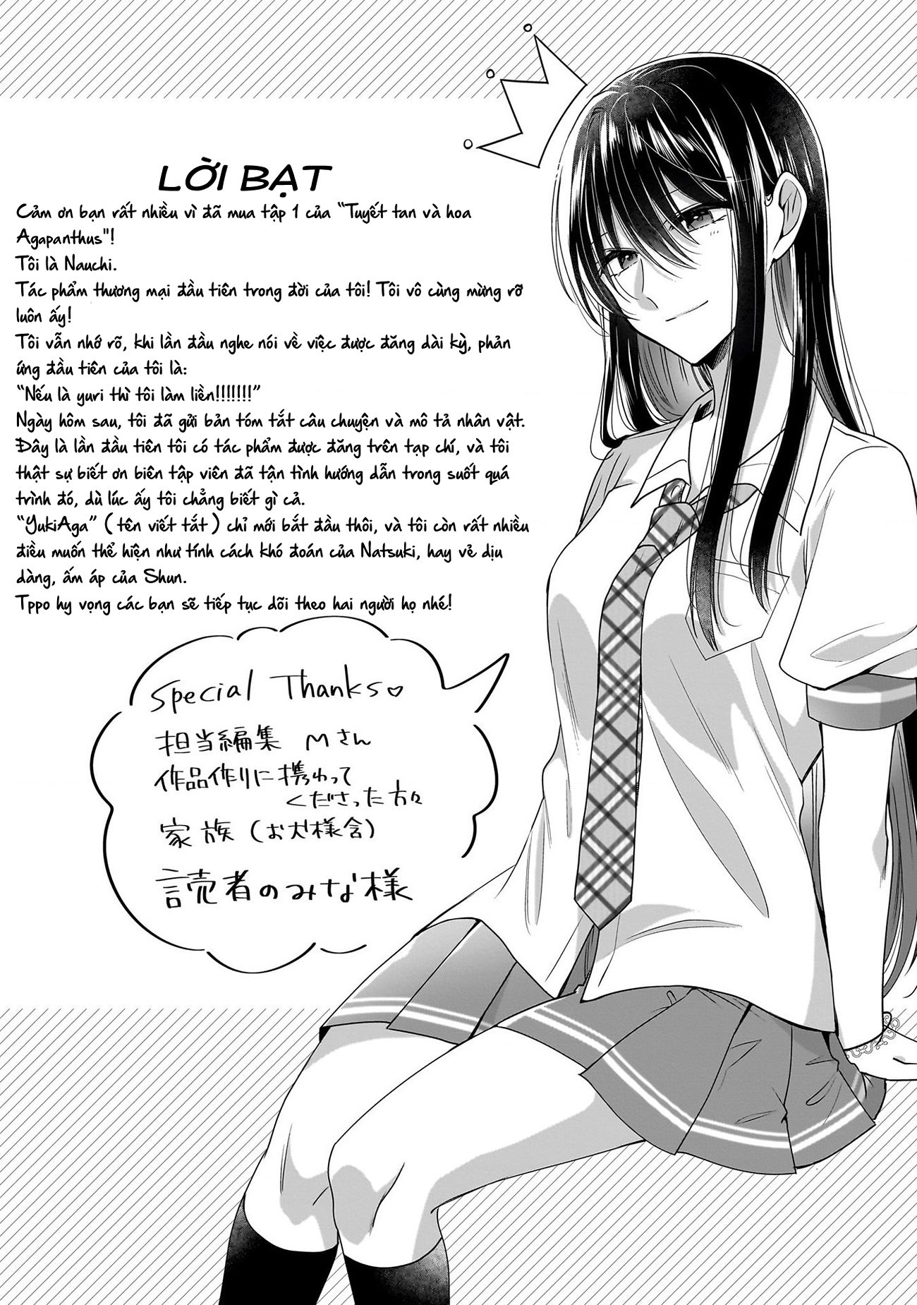 đọc truyện Tuyết Tan Và Hoa Agapanthus Chương 7 ảnh 12 tại Thiên Thai Truyện