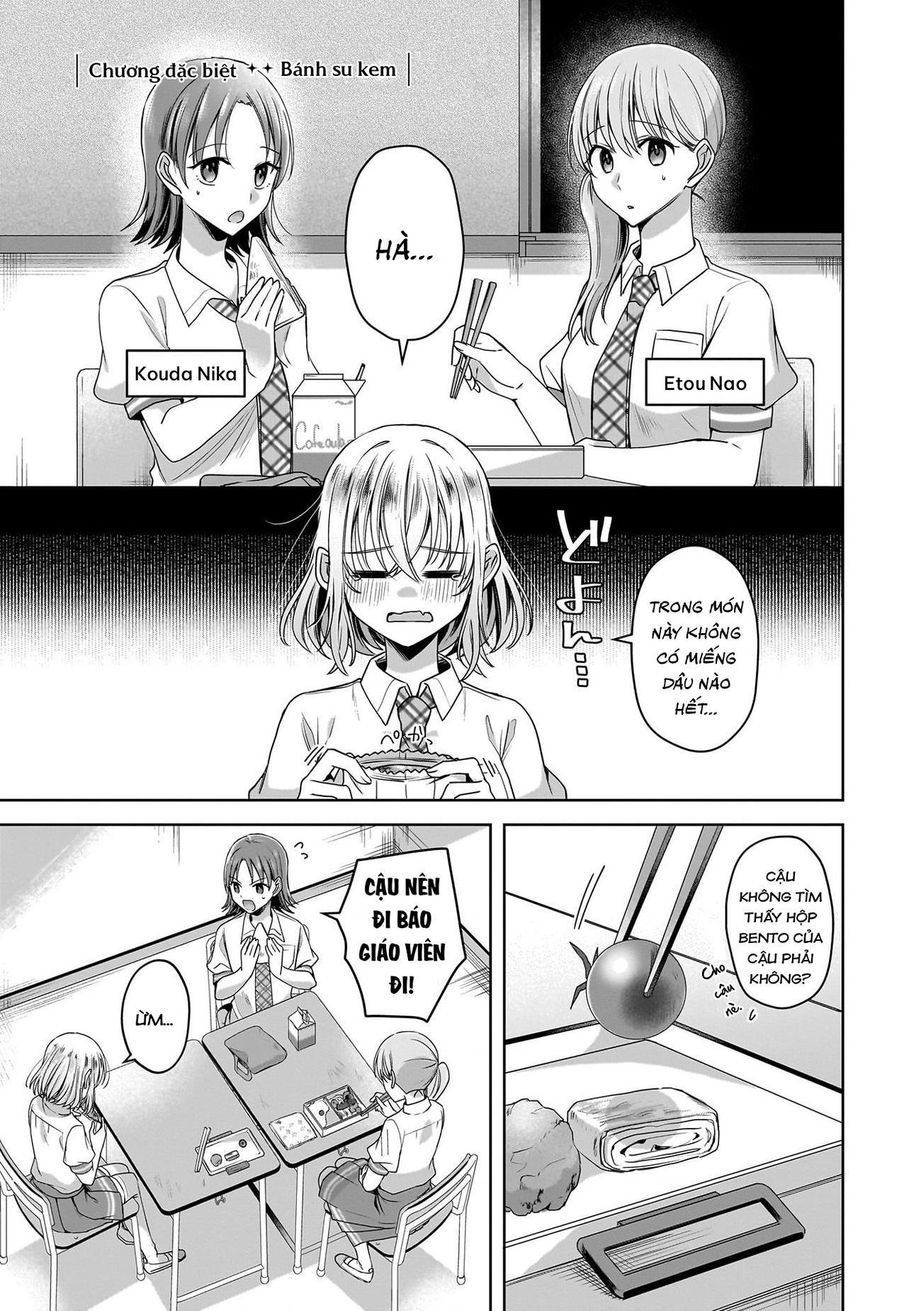 đọc truyện Tuyết Tan Và Hoa Agapanthus Chương 7 ảnh 8 tại Thiên Thai Truyện