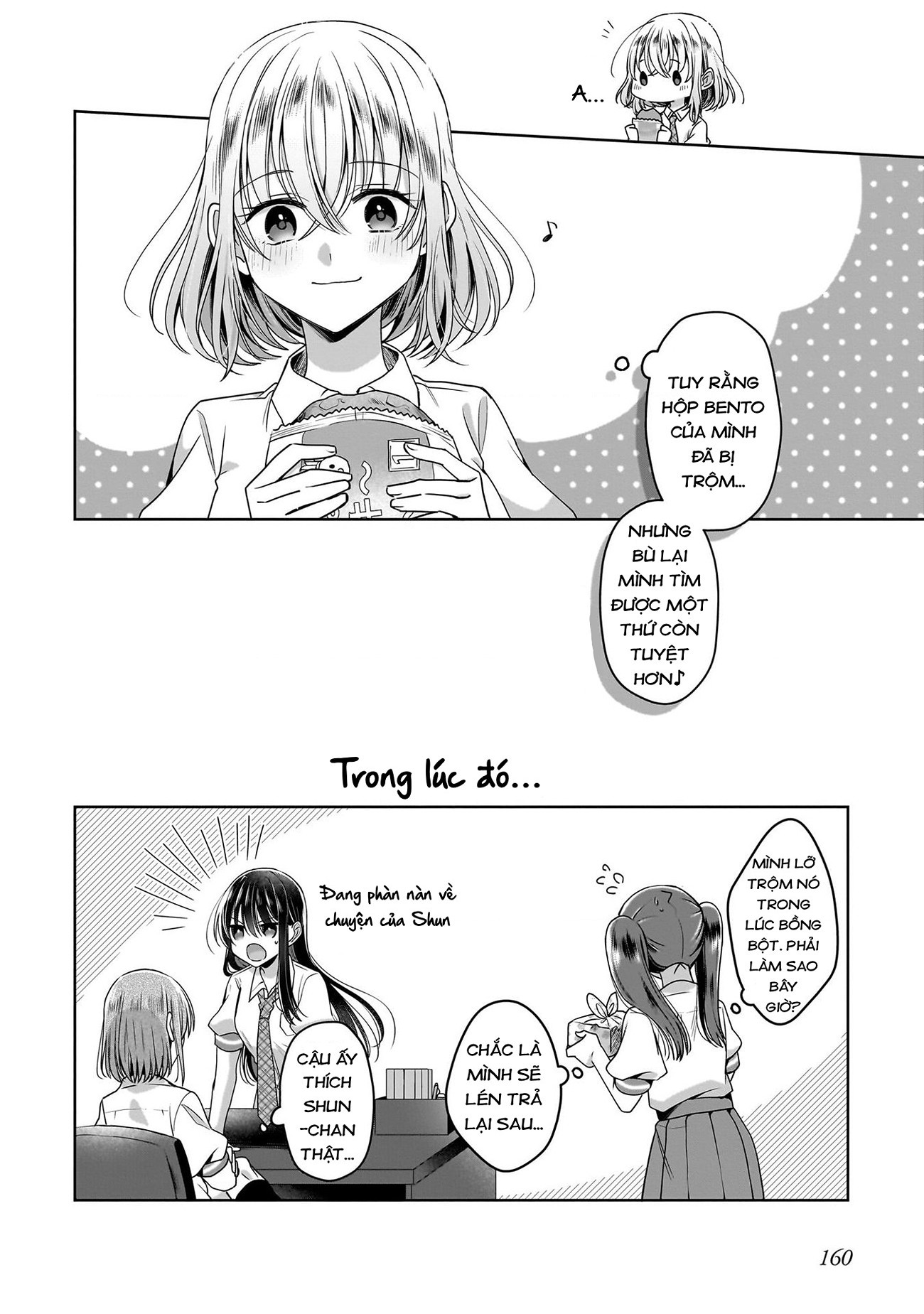 đọc truyện Tuyết Tan Và Hoa Agapanthus Chương 7 ảnh 11 tại Thiên Thai Truyện