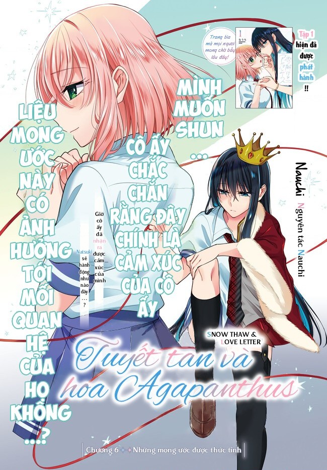 đọc truyện Tuyết Tan Và Hoa Agapanthus Chương 8 ảnh 3 tại Thiên Thai Truyện