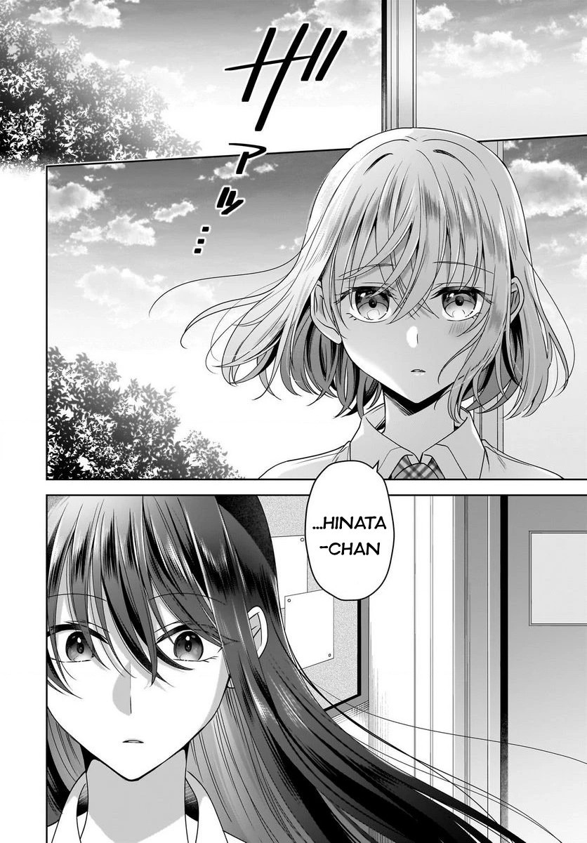 đọc truyện Tuyết Tan Và Hoa Agapanthus Chương 8 ảnh 25 tại Thiên Thai Truyện