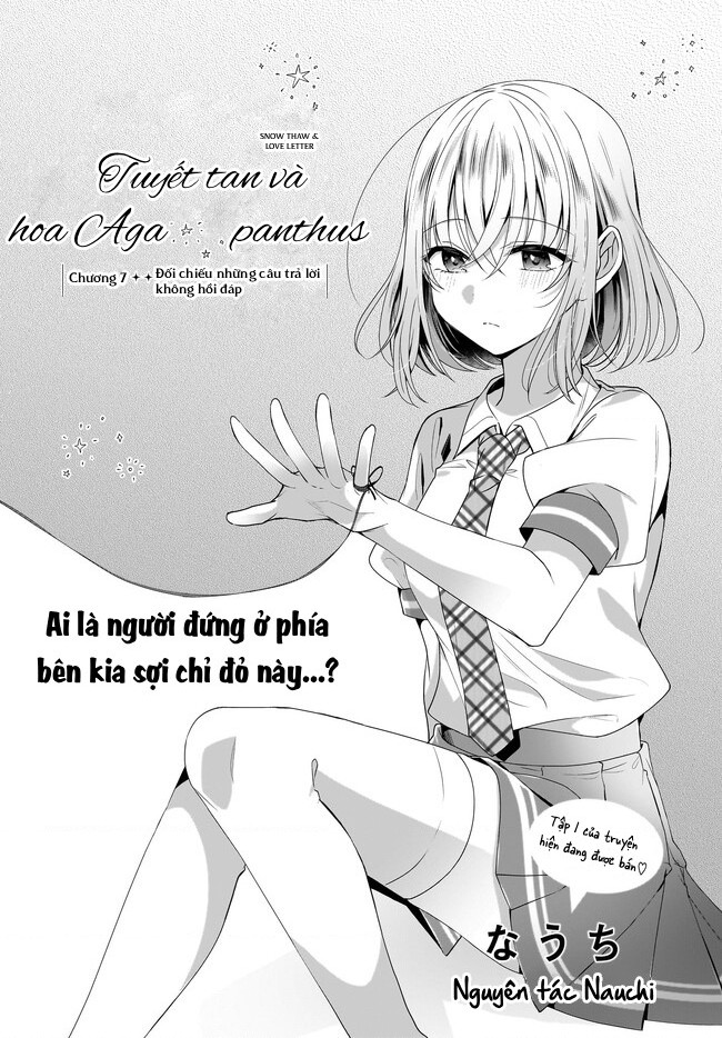 đọc truyện Tuyết Tan Và Hoa Agapanthus Chương 9 ảnh 3 tại Thiên Thai Truyện