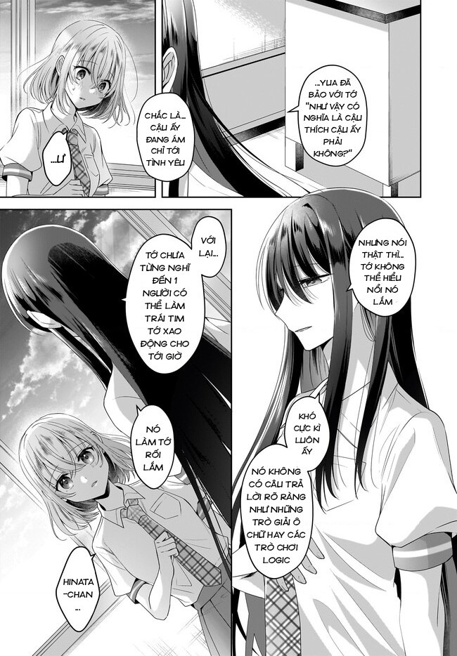 đọc truyện Tuyết Tan Và Hoa Agapanthus Chương 9 ảnh 8 tại Thiên Thai Truyện