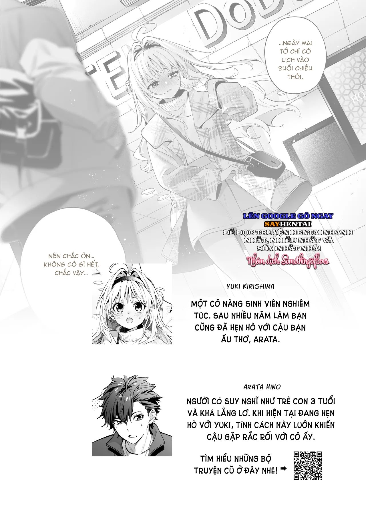 đọc truyện Tuyết Tan Chương 1 ảnh 5 tại Thiên Thai Truyện