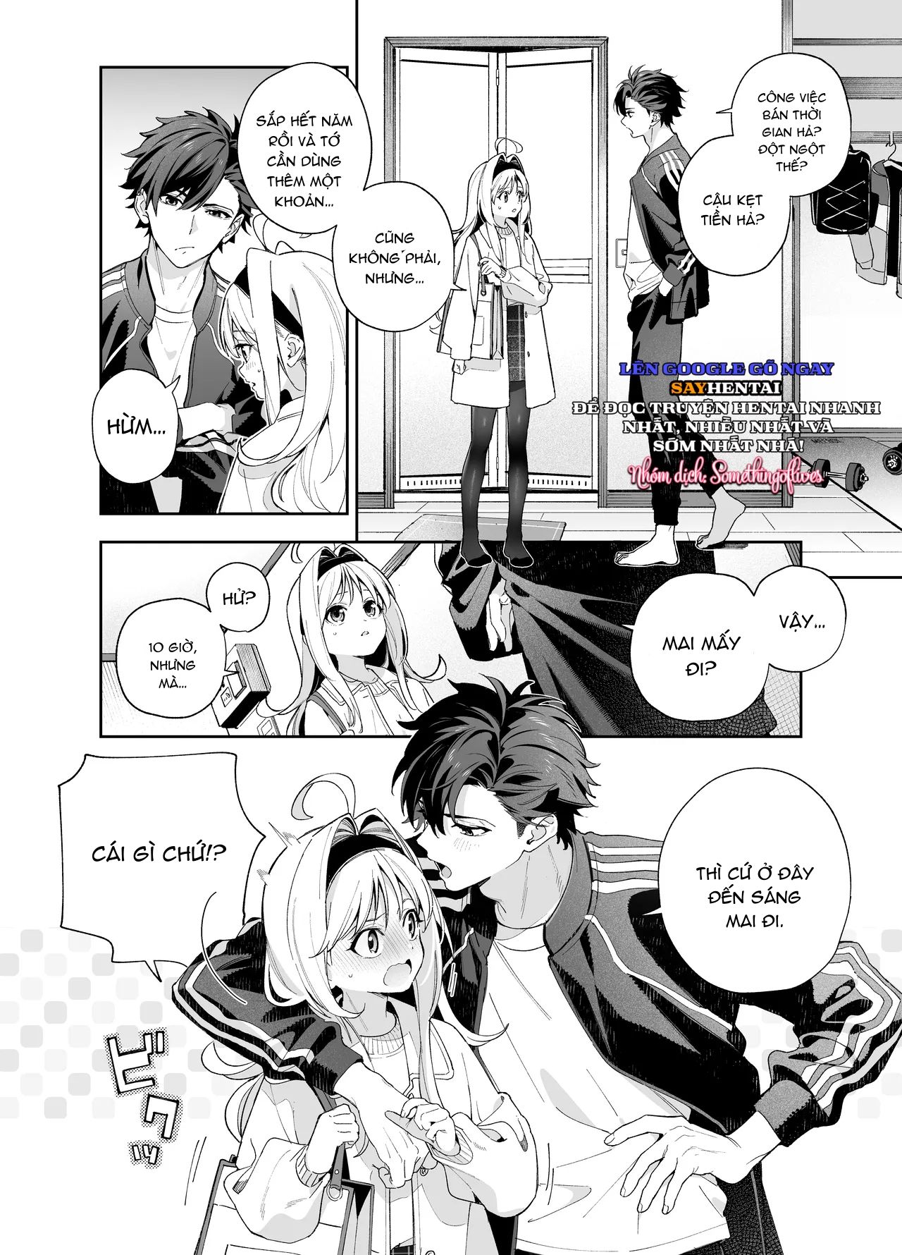 đọc truyện Tuyết Tan Chương 1 ảnh 9 tại Thiên Thai Truyện