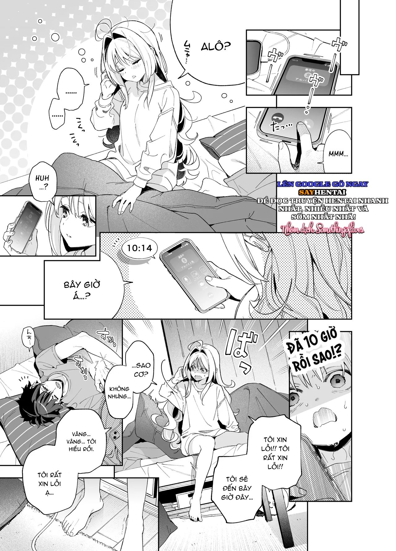 đọc truyện Tuyết Tan Chương 2 ảnh 20 tại Thiên Thai Truyện