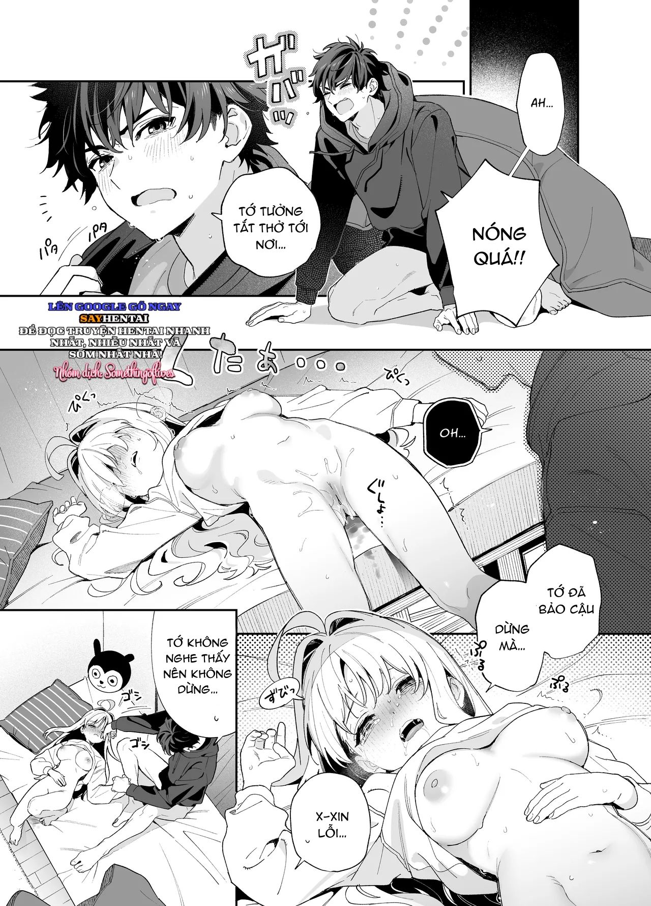 đọc truyện Tuyết Tan Chương 2 ảnh 10 tại Thiên Thai Truyện