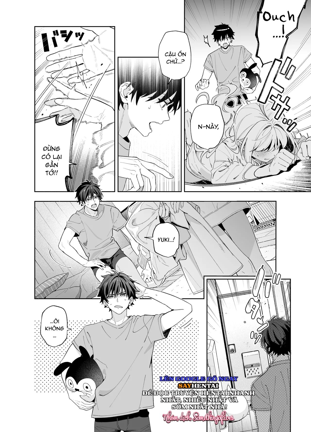 đọc truyện Tuyết Tan Chương 3 ảnh 3 tại Thiên Thai Truyện