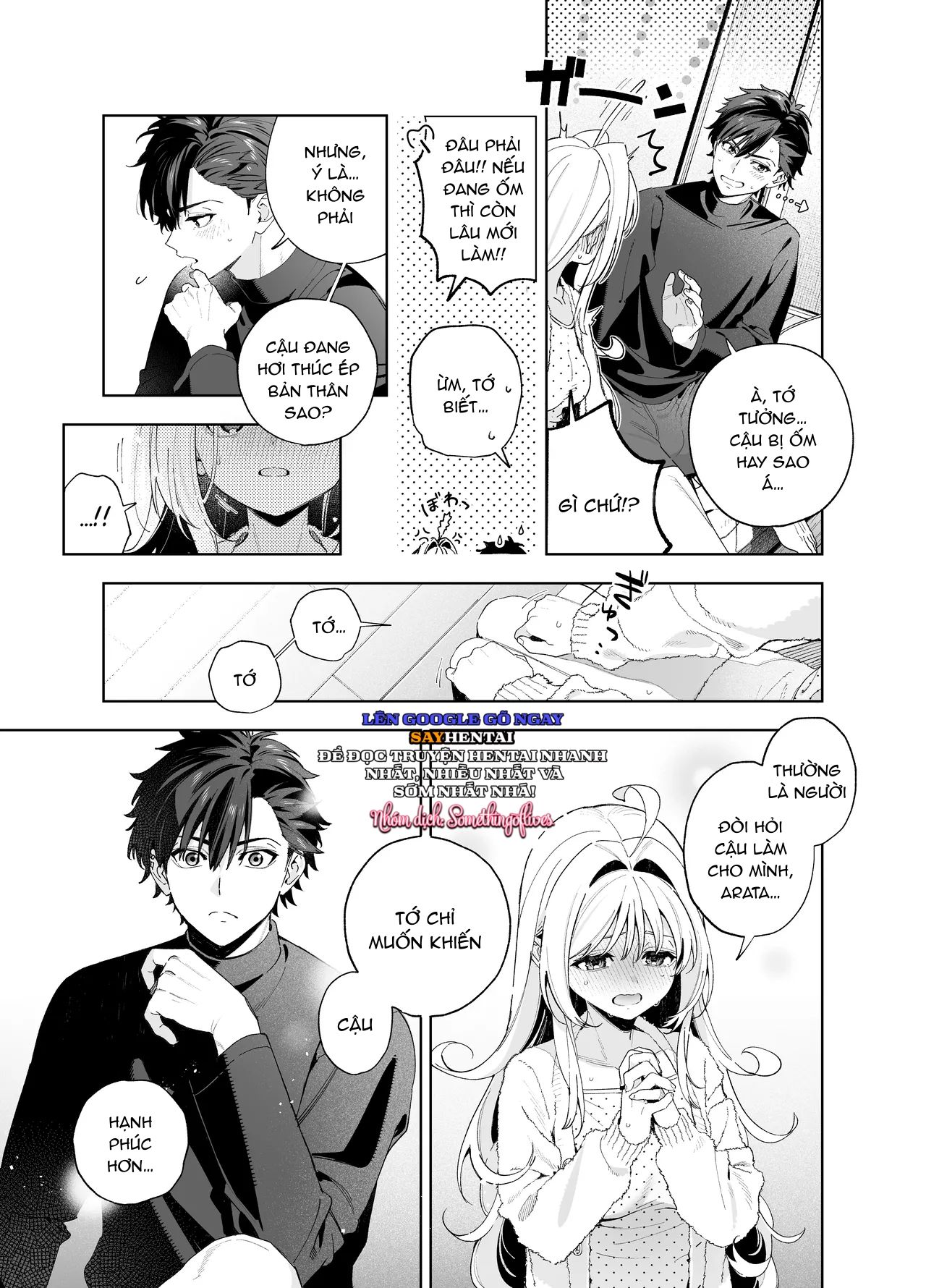 đọc truyện Tuyết Tan Chương 4 ảnh 13 tại Thiên Thai Truyện