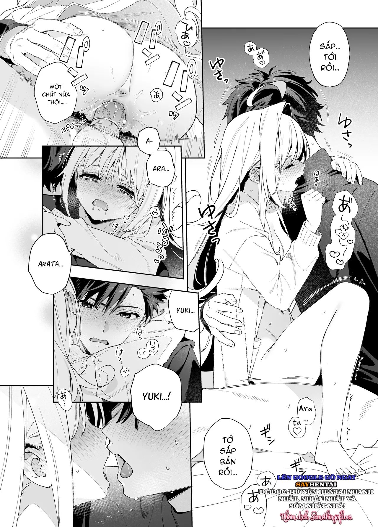 đọc truyện Tuyết Tan Chương 5 ảnh 6 tại Thiên Thai Truyện