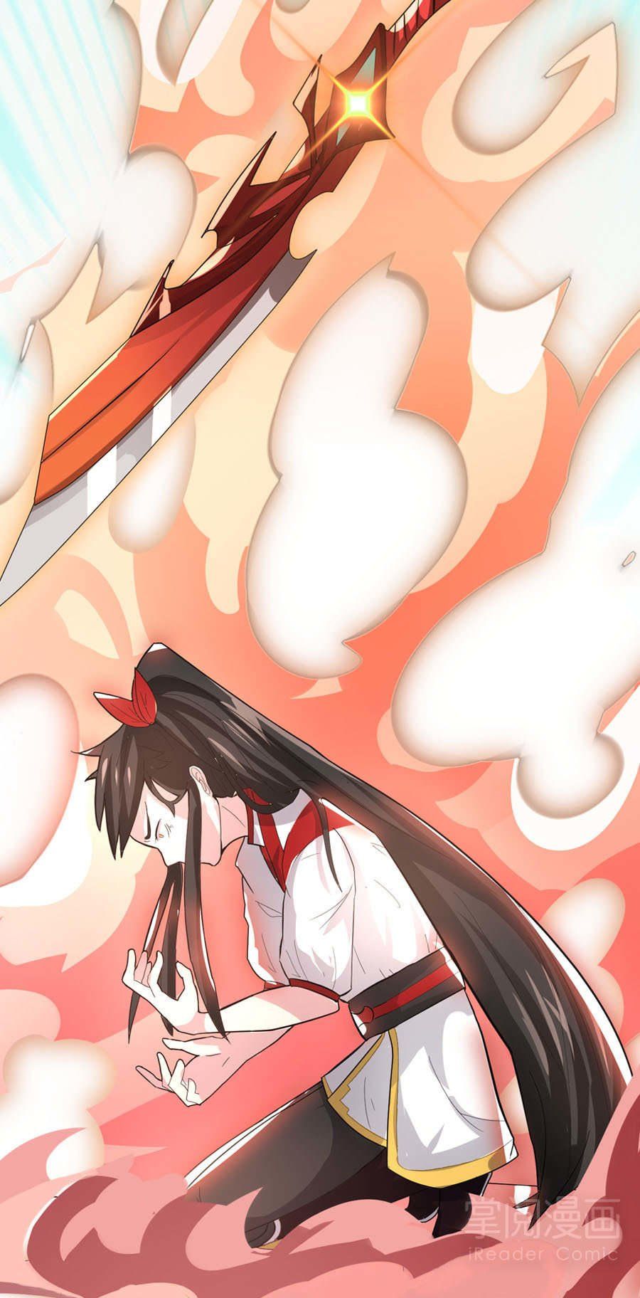 đọc truyện Tuyệt Thế Chiến Hồn Chương 0 ảnh 4 tại Thiên Thai Truyện