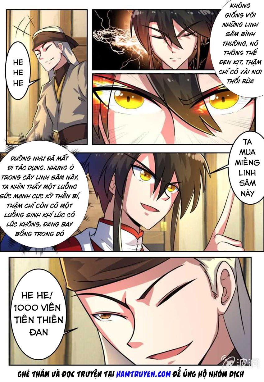 đọc truyện Tuyệt Thế Chiến Hồn Chương 102 ảnh 5 tại Thiên Thai Truyện