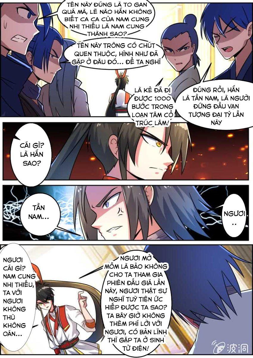 đọc truyện Tuyệt Thế Chiến Hồn Chương 103 ảnh 4 tại Thiên Thai Truyện