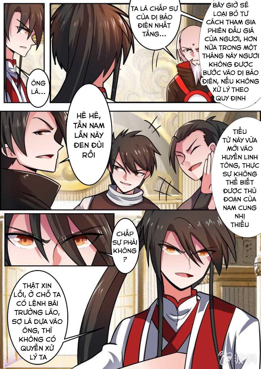 đọc truyện Tuyệt Thế Chiến Hồn Chương 103 ảnh 6 tại Thiên Thai Truyện