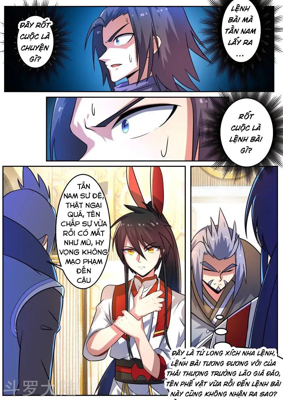 đọc truyện Tuyệt Thế Chiến Hồn Chương 104 ảnh 4 tại Thiên Thai Truyện