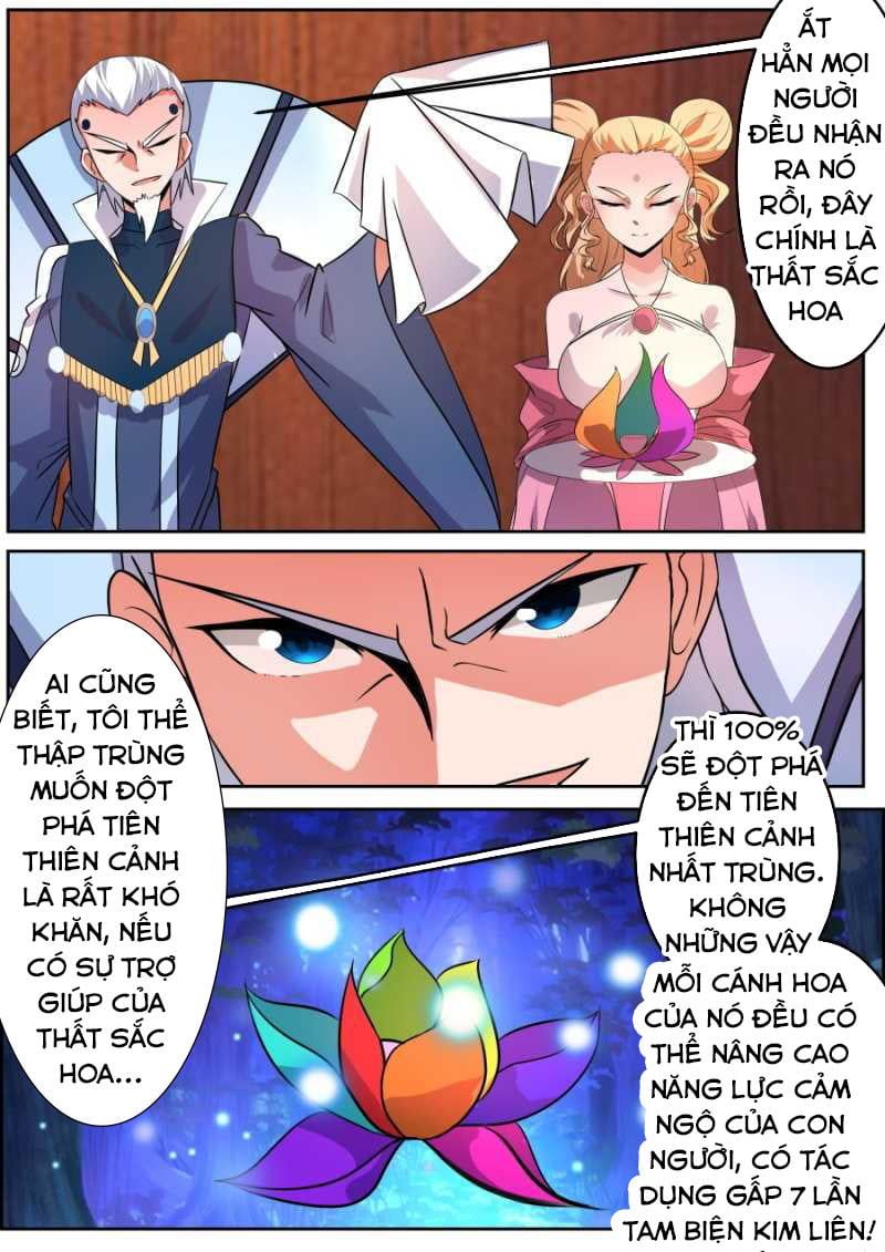 đọc truyện Tuyệt Thế Chiến Hồn Chương 105 ảnh 13 tại Thiên Thai Truyện