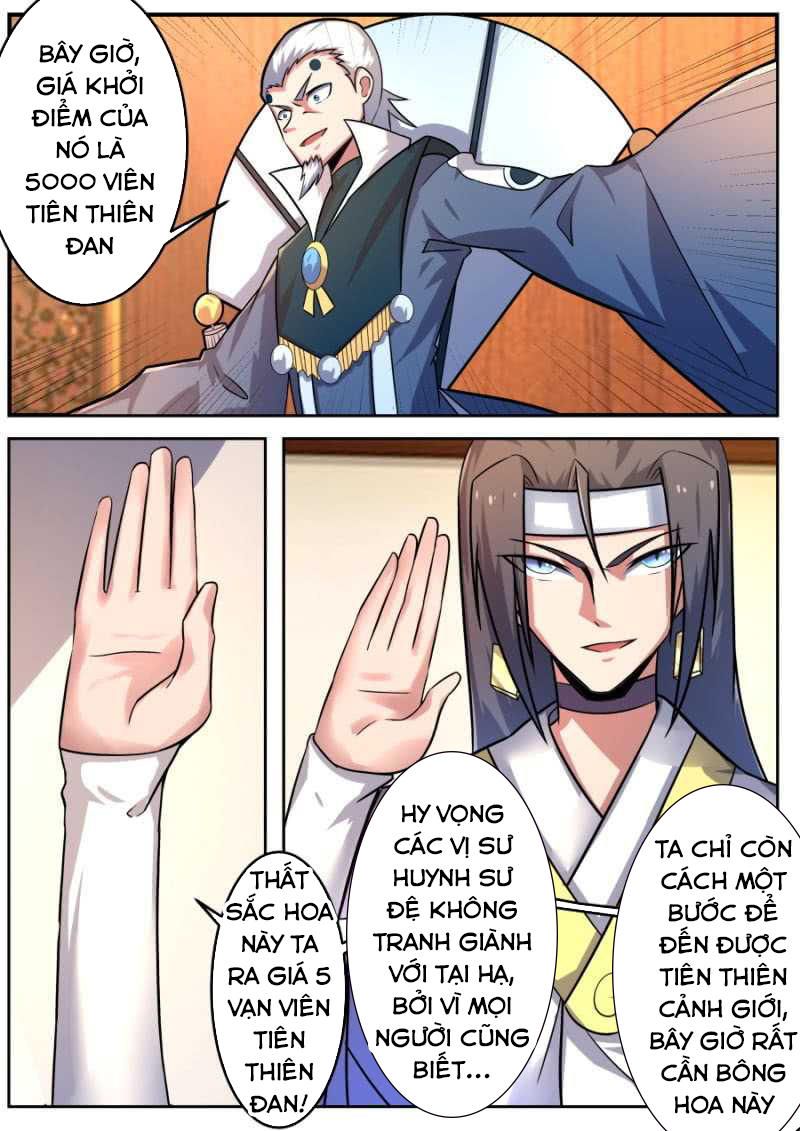 đọc truyện Tuyệt Thế Chiến Hồn Chương 105 ảnh 14 tại Thiên Thai Truyện