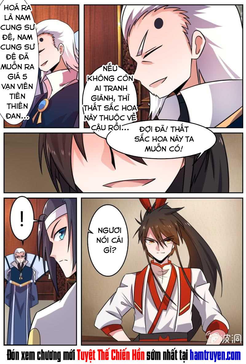 đọc truyện Tuyệt Thế Chiến Hồn Chương 105 ảnh 15 tại Thiên Thai Truyện