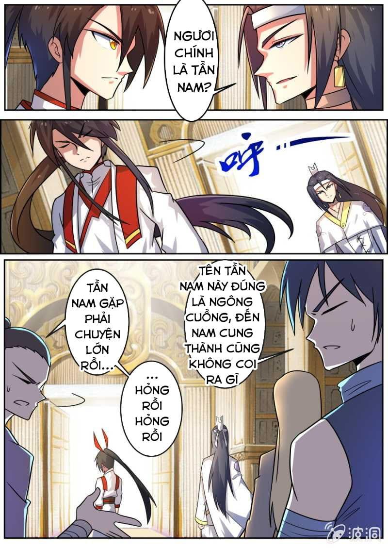 đọc truyện Tuyệt Thế Chiến Hồn Chương 105 ảnh 4 tại Thiên Thai Truyện