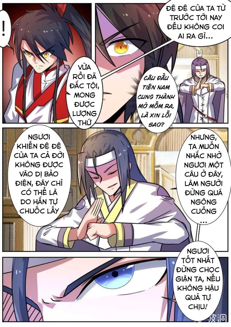 đọc truyện Tuyệt Thế Chiến Hồn Chương 105 ảnh 5 tại Thiên Thai Truyện