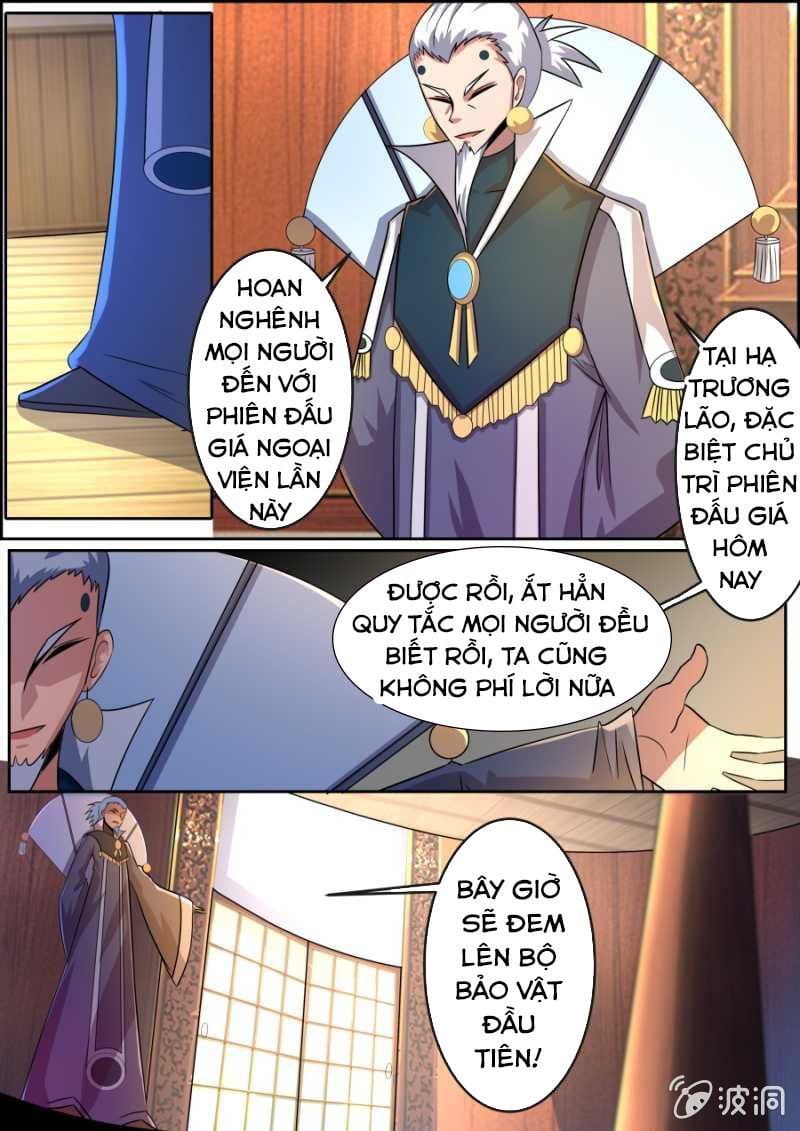 đọc truyện Tuyệt Thế Chiến Hồn Chương 105 ảnh 8 tại Thiên Thai Truyện