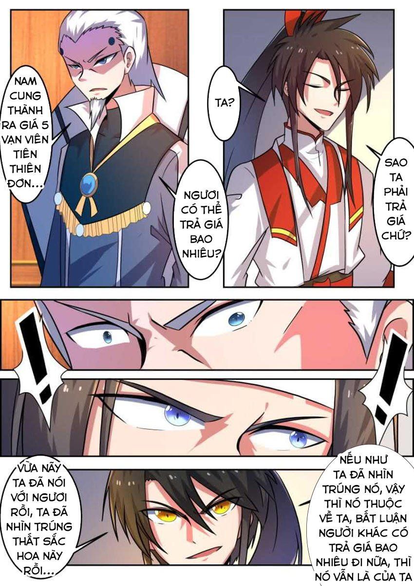 đọc truyện Tuyệt Thế Chiến Hồn Chương 106 ảnh 6 tại Thiên Thai Truyện