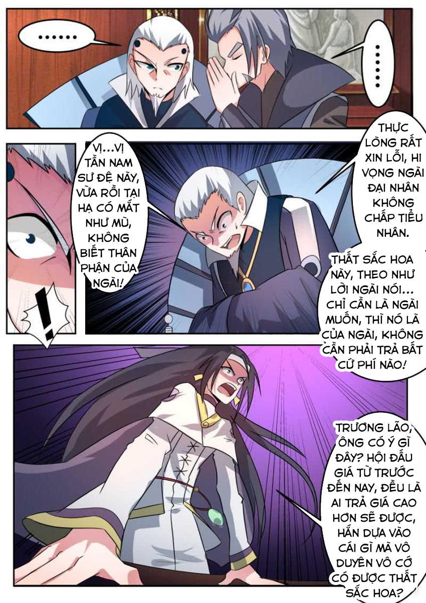 đọc truyện Tuyệt Thế Chiến Hồn Chương 106 ảnh 8 tại Thiên Thai Truyện