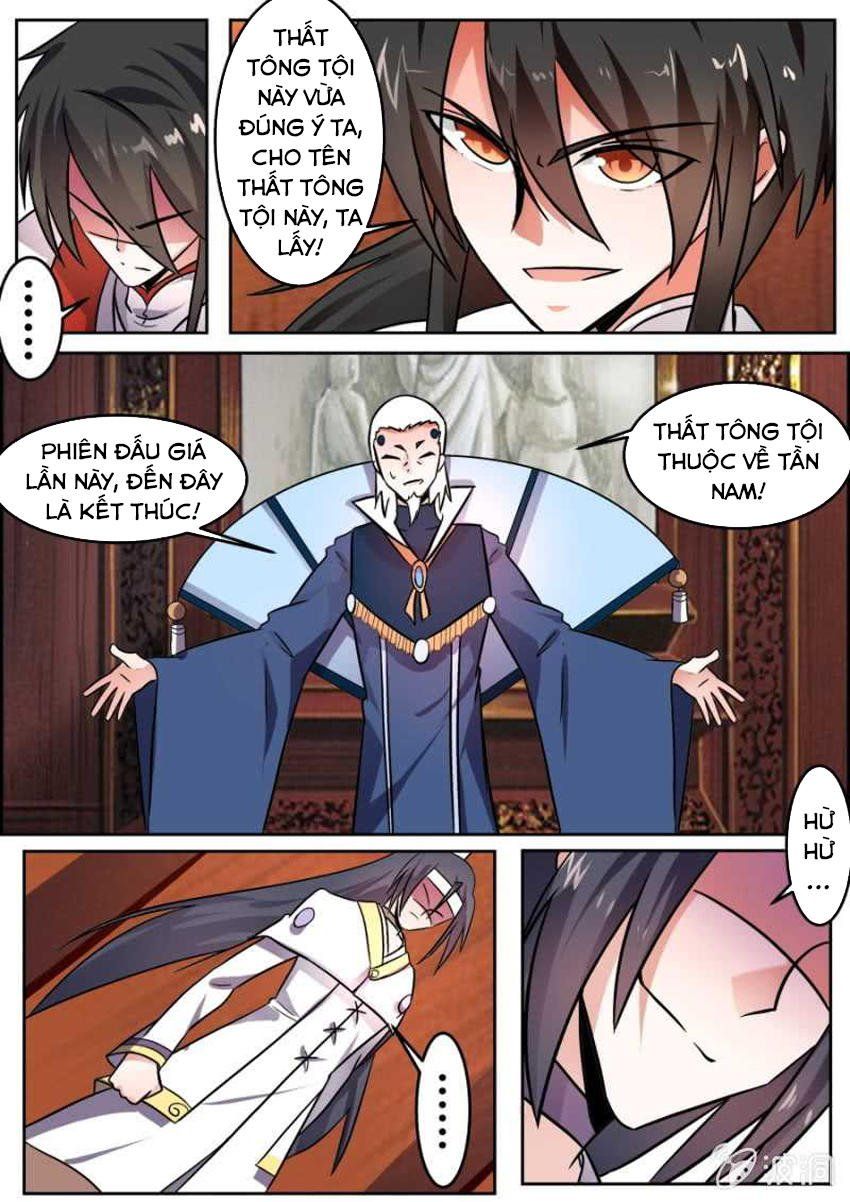 đọc truyện Tuyệt Thế Chiến Hồn Chương 108 ảnh 4 tại Thiên Thai Truyện