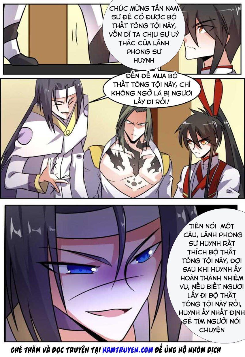 đọc truyện Tuyệt Thế Chiến Hồn Chương 108 ảnh 5 tại Thiên Thai Truyện