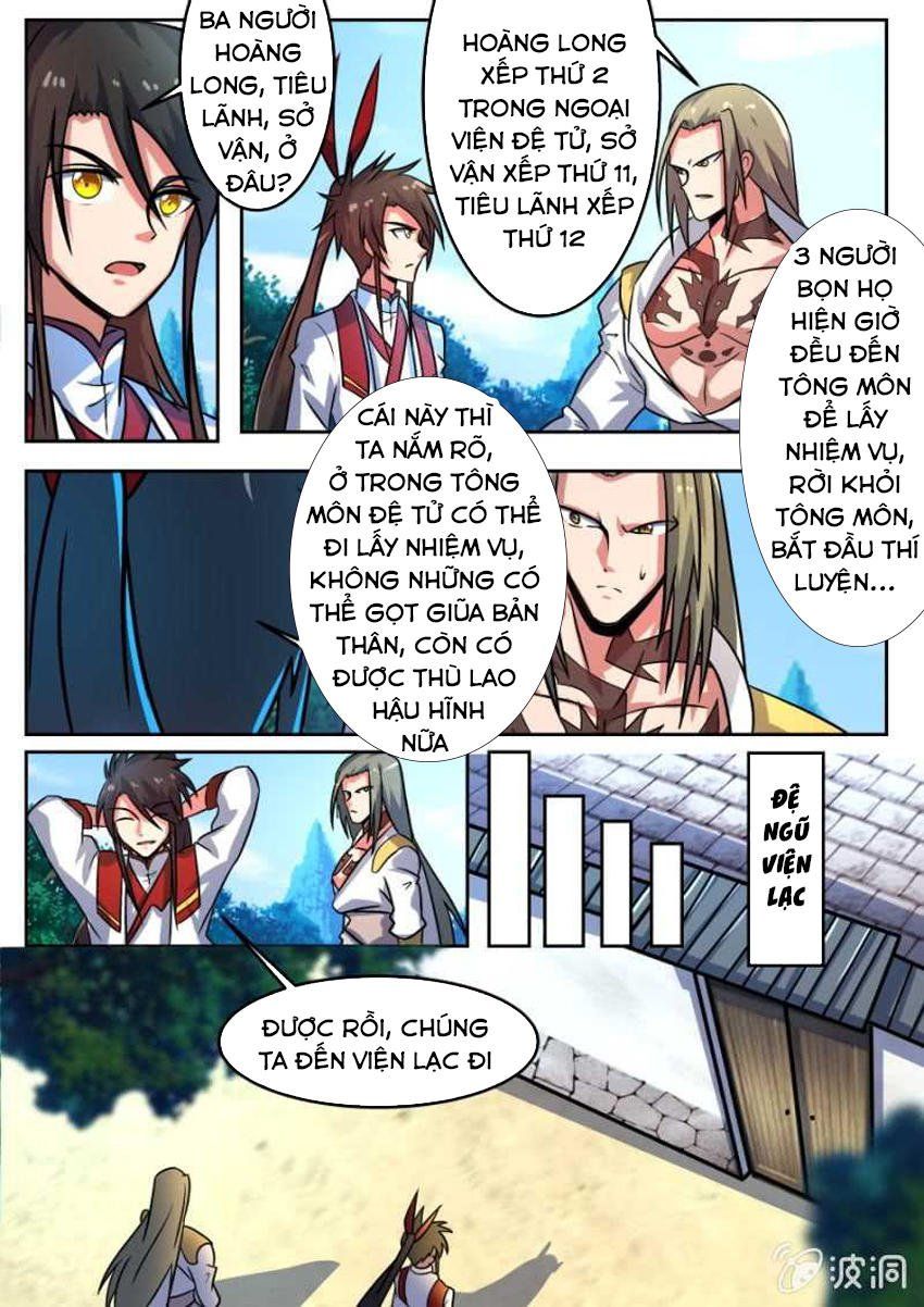 đọc truyện Tuyệt Thế Chiến Hồn Chương 109 ảnh 4 tại Thiên Thai Truyện