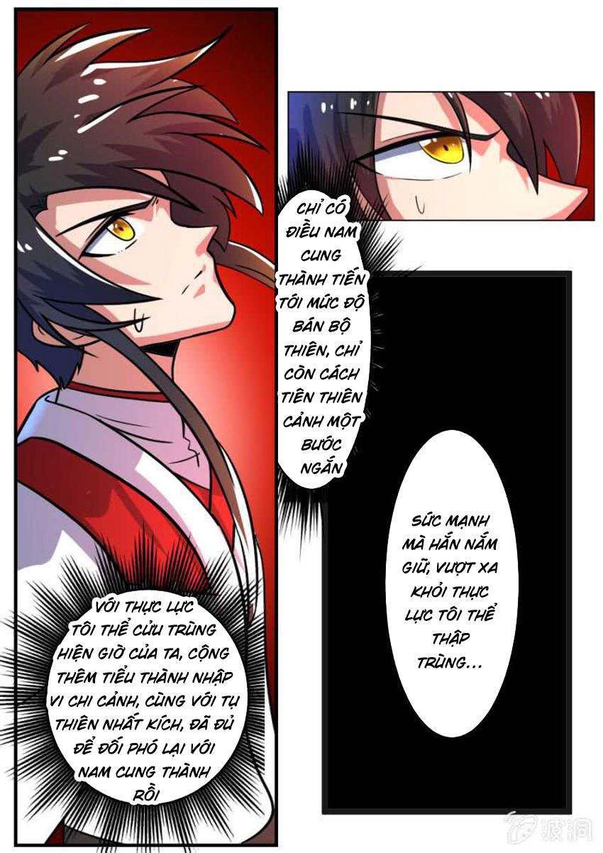 đọc truyện Tuyệt Thế Chiến Hồn Chương 110 ảnh 12 tại Thiên Thai Truyện