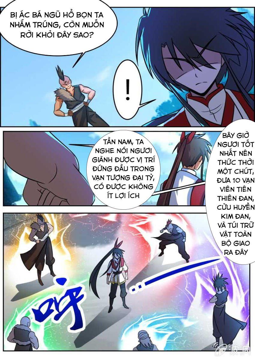 đọc truyện Tuyệt Thế Chiến Hồn Chương 112 ảnh 10 tại Thiên Thai Truyện