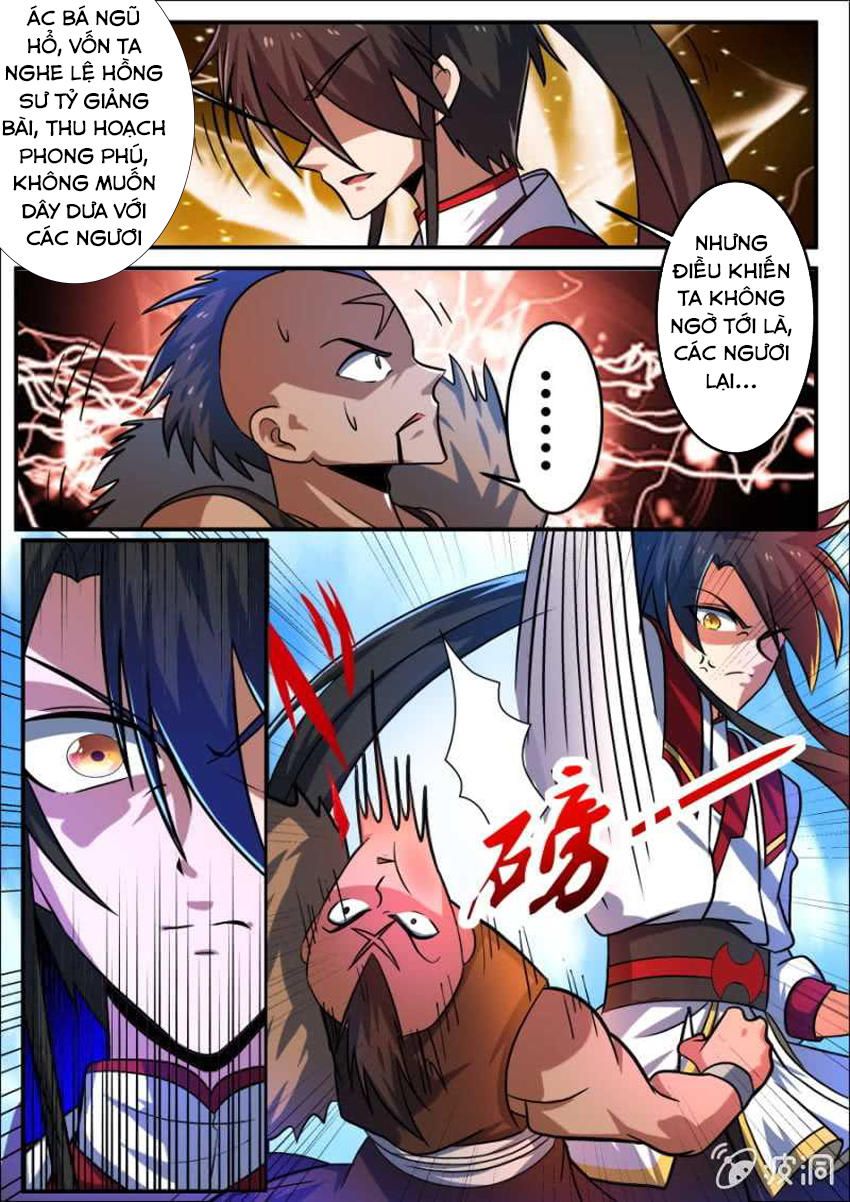 đọc truyện Tuyệt Thế Chiến Hồn Chương 113 ảnh 12 tại Thiên Thai Truyện