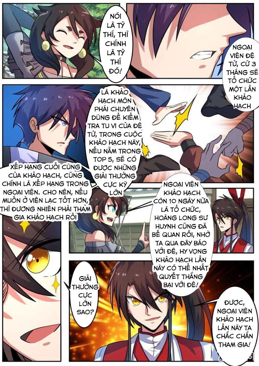 đọc truyện Tuyệt Thế Chiến Hồn Chương 115 ảnh 4 tại Thiên Thai Truyện