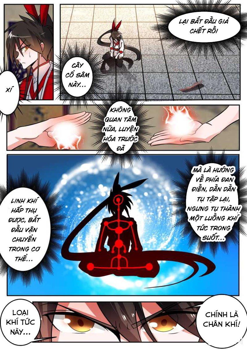 đọc truyện Tuyệt Thế Chiến Hồn Chương 116 ảnh 7 tại Thiên Thai Truyện