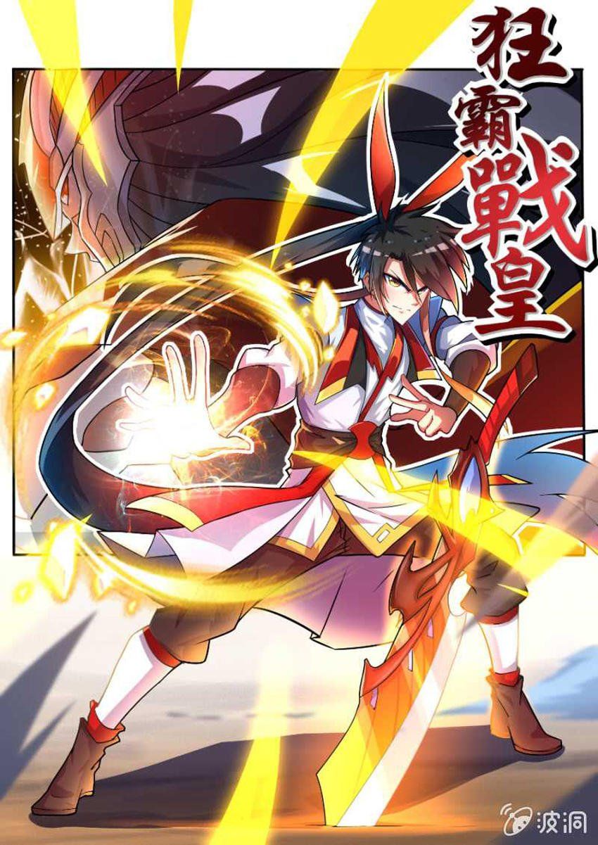 đọc truyện Tuyệt Thế Chiến Hồn Chương 117 ảnh 4 tại Thiên Thai Truyện